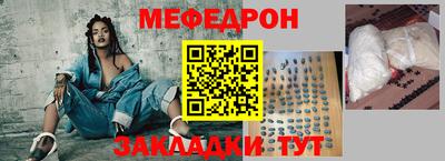 стафф Анжеро-Судженск