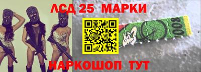 mdma Ангарск
