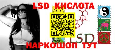 mdma Ангарск