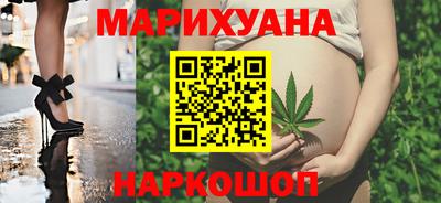 mdma Ангарск