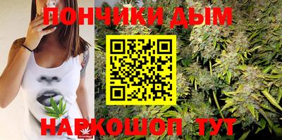 стафф Анжеро-Судженск