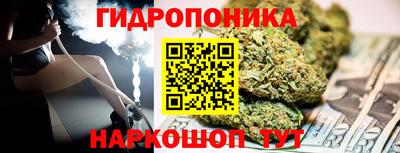 mdma Ангарск