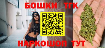 стафф Анжеро-Судженск