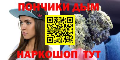 стафф Анжеро-Судженск