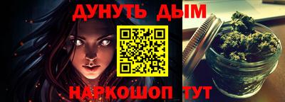 mdma Ангарск