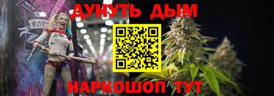 mdma Ангарск