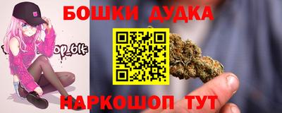стафф Анжеро-Судженск