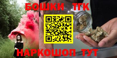 mdma Ангарск
