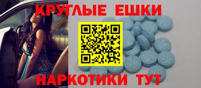 стафф Анжеро-Судженск