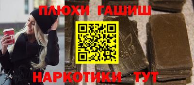 mdma Ангарск