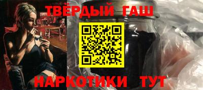 mdma Ангарск