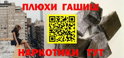 стафф Анжеро-Судженск
