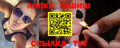mdma Ангарск